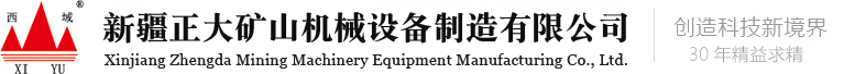 上海恒爾科技有限公司